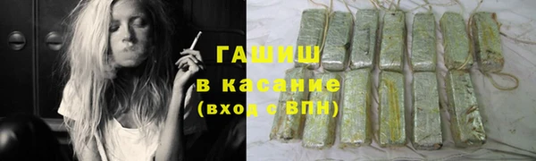 винт Богородицк