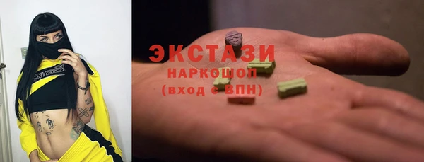 mdma Богданович