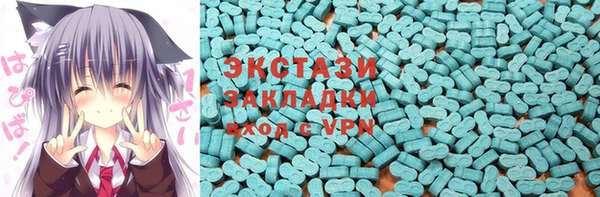 mdma Богданович